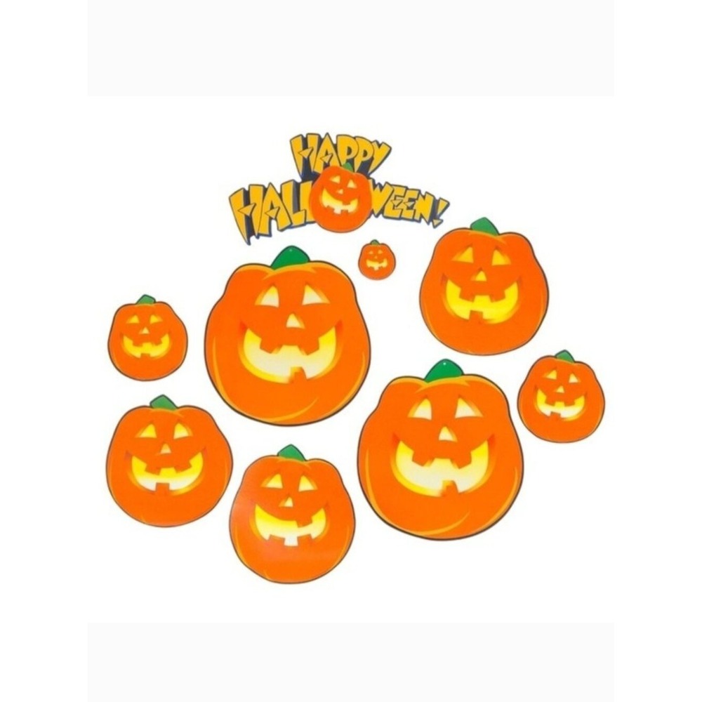 NWT Hallmark Halloween Vintage 1988 Pumpkin Teacher Bulletin Board Set‎
